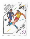 Sellos del Mundo : Europa : Bulgaria : Eurocopa Alemania 1988
