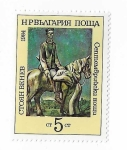 Stamps : Europe : Bulgaria :  80 aniversario del nacimiento de Stojan Wenev