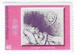 Stamps : Europe : Bulgaria :  El sueño. Honoré Daumier