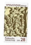 Stamps : Europe : Bulgaria :  Escenas del Antiguo Testamento. Expulsión del Eden