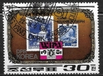 Sellos de Asia - Corea del norte -  Maria Theresa and Franz Josef stamps