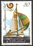 Stamps Spain -  2958 - Juegos Olímpicos de Seúl