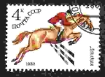 Sellos de Europa - Rusia -  Cría de caballos en la URSS. Don Ruso (Equus ferus caballus)