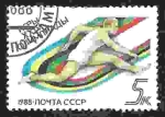 Stamps Russia -  Juegos Olímpicos de Verano 1988 - Seúl. Salto de vallas