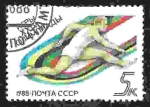 Sellos de Europa - Rusia -  Juegos Olímpicos de Verano 1988 - Seúl. Salto de vallas