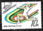 Stamps Russia -  Juegos Olímpicos de Verano 1988 - Seúl. Salto de longitud