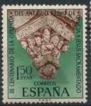 Sellos de Europa - Espa�a -  EDIFIL 1926 SCOTT 1572