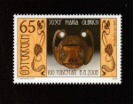 Stamps Austria -  100 Aniv. de la muerte de José María Olbrich