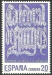 Stamps Spain -  2979 - Catedral de Burgos, Patrimonio de la Humanidad