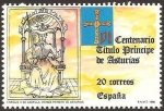 Sellos de Europa - Espa�a -  2975 - VI Centº del titulo Príncipe de Asturias, Enrique III, primer príncipe de Asturias