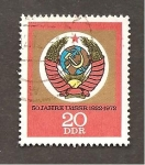 Stamps Germany -  INTERCAMBIO