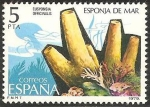 Stamps Spain -  2531 - fauna invertebrados, esponja de mar