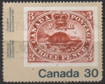 Stamps Canada -  Canada'82 Exposición Filatélica