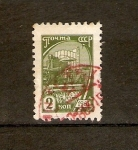 Stamps Russia -  Silos