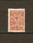 Stamps Europe - Russia -  Escudo