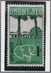 Stamps Chad -  Logone y Elefante