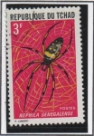 Stamps Chad -  Insectos y Arañas: Argiope Sector