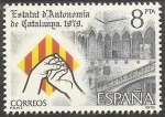 Stamps Spain -  2546 - Estatuto de autonomía de Cataluña, palacio de la generalidad