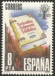 Stamps Spain -  2547 - Euskadiko Autonomi Estatutoa