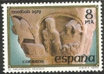 Stamps Spain -  2550 - Navidad, El nacimiento