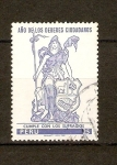 Stamps Peru -  Deberes ciudadanos