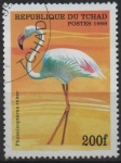 Stamps Chad -  Pajaros: Phoenicopterus ruber