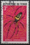 Stamps Chad -  Insectos y Arañas: Argiope Sector