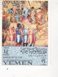 Sellos del Mundo : Asia : Yemen : arte morisco en España