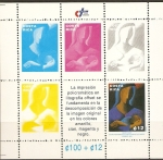 Stamps : America : Costa_Rica :  Policromía