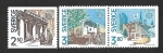 Sellos de Europa - Suecia -  1810-1811-1812 - Oficinas Postales