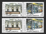 Stamps Europe - Greece -  1679a-1679c - Oficinas Postales