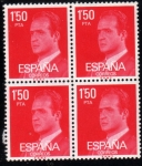 Stamps Spain -  1976 B4 Juan Carlos I Edifil 2344