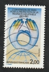 Stamps France -  2272 - Convención para la protección de la propiedad industrial