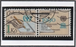 Stamps Czechoslovakia -  UNESCO Año mundial d' l' Alfabetizacion