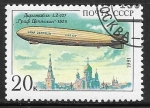 Sellos de Europa - Rusia -  Zeppelin