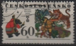 Stamps Czechoslovakia -  Libro d' Ilustraciones: Genadij Pavlisin