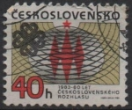 Stamps Czechoslovakia -  Comunicacion