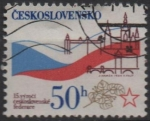 Sellos de Europa - Checoslovaquia -  Federación Checoslovaquia