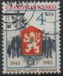 Stamps Czechoslovakia -  Escudos d' Armas