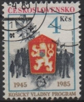Sellos de Europa - Checoslovaquia -  Escudos d' Armas