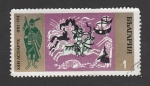 Stamps Bulgaria -  Guerreros a caballo