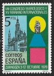 Stamps Spain -  VIII Año Mariológico y XV Mariano Internacionales