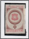 Stamps Chile -  Símbolo d' Cobrel