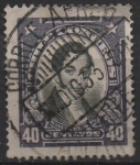 Stamps Chile -  Manuel Rengifo