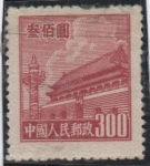 Stamps China -  Puerta d' l' Paz Celestial