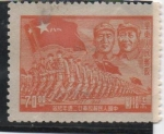 Stamps China -  Chu Ten, Mao Tropas con banderas