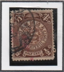 Stamps Taiwan -  Dragon