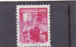 Stamps : America : Ecuador :  timbre escolar
