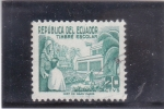 Stamps : America : Ecuador :  timbre escolar