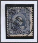 Stamps Taiwan -  Dr. Sun Yat Sen